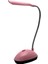 Masa Masası Lamba Yatak Başucu Lambaları Yatak Odası Ofis Çocuklar Için Öğrenciler Pembe (Yurt Dışından) 1