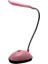 Masa Masası Lamba Yatak Başucu Lambaları Yatak Odası Ofis Çocuklar Için Öğrenciler Pembe (Yurt Dışından) 2