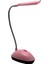 Masa Masası Lamba Yatak Başucu Lambaları Yatak Odası Ofis Çocuklar Için Öğrenciler Pembe (Yurt Dışından) 4