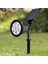 CT-7310 7W Ledli Solar Kazıklı Bahçe/çim Armatürü - Yeşil 1