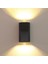 CT-7065 7W Rodos Dış Mekan LED Aplik 2