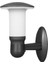CT-7015 Napoli Bahçe Armatürü E27 28CM Abs 1