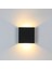 CT-5214 4W 3200K Günışığı Ayarlanabilir Çift Taraflı LED Aplik 3
