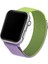 Apple Watch Uyumlu 3-4-5-6 40MM Hasır Örme Metal Vistoso Kordon Yeşil Lila 1