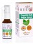 Propolisli Ballı Boğaz Spreyi 20 ml 1