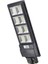 CT-4642 300W 6400K Beyaz Solar Sokak Armatürü 1