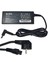 Hp Dv6 DV6-1241ET Adaptör Şarj Aleti 1