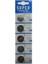 CR-2025 3 Volt Para Pil - Adet 1
