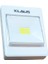 Klaus LED Gece Lambası KE47708 1