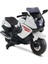 Baby Hope 438 Akülü Motor 12V. (Beyaz) 1