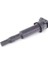 Bmw Uyumlu Bremi Ateşleme Bobini Oem No 12130495289 1