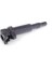 Bmw Uyumlu Bremi Ateşleme Bobini Oem No 12130495289 2