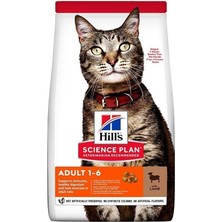 Trendline Hills Science Plan Adult Optimal Care Kuzu Etli Pirinçli Yetişkin Kedi Maması 1.5 kg