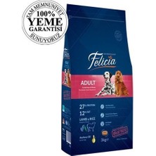 Felicia High Premium Kuzu Etli Yetişkin Köpek Maması 3 kg