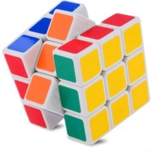 Hellove Akıl Küpü Eğitici Oyuncak Rubik Küpü Zeka Küpü Eğitici Oyuncak