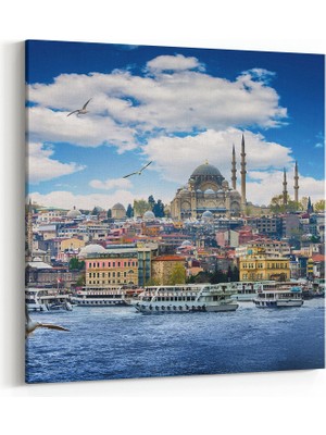 Olla 18466K4 Yapı Görseli Kare 4'lü Kanvas Tablo