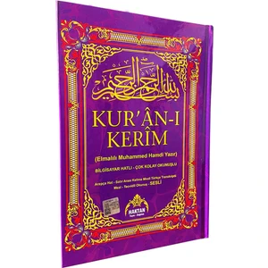 Orta Boy Kuranı Kerim Türkçe Okunuşlu Tecvidli Mealli ve Kelime Mealli Mor