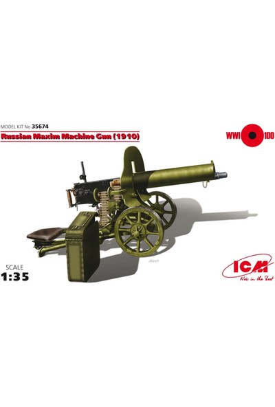ICM 35674 1/35 Russian Maxim Machine Gun 1910