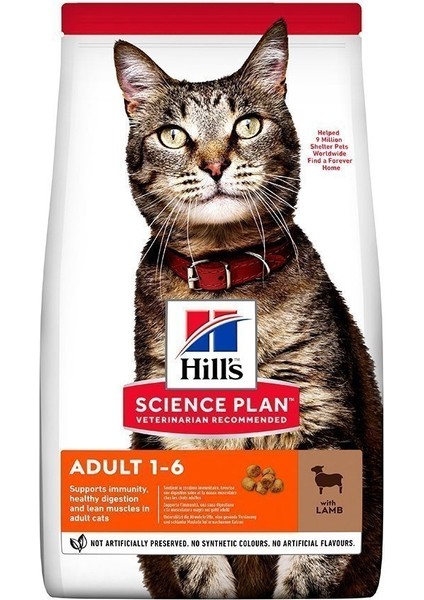 Hills Science Plan Adult Optimal Care Kuzu Etli Pirinçli Yetişkin Kedi Maması 1.5 kg