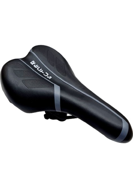 Rectus Bisiklet Sele Mtb - 24 Jant , 26 Jant ve Sağlam