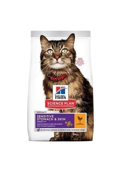 Hills Sensitive Stomach Skin Deri Hassasiyeti Kedi Maması 1,5 kg