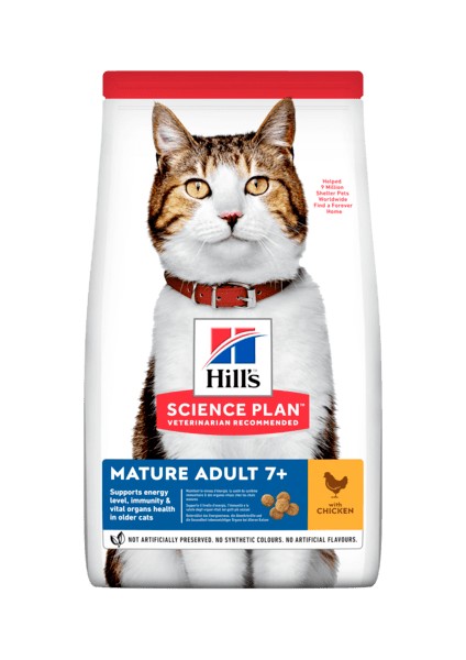 Hills Science Plan Tavuklu Yaşlı Kedi Maması 3 kg fiyatları