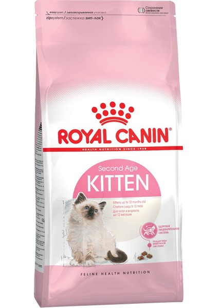 Royal Canin Kitten Yavru Kedi Maması 400 gr