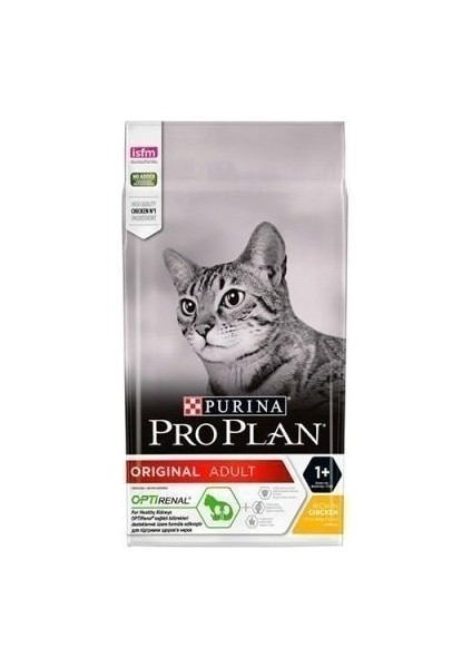 Tavuklu Pirinçli Yetişkin Kedi Mamasi 10 kg fiyatları