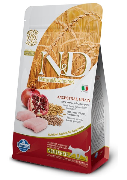 N-D Düşük Tahıllı Tavuklu Narlı Kısırlaştırılmış Kedi Maması 1.5 kg fırsatları