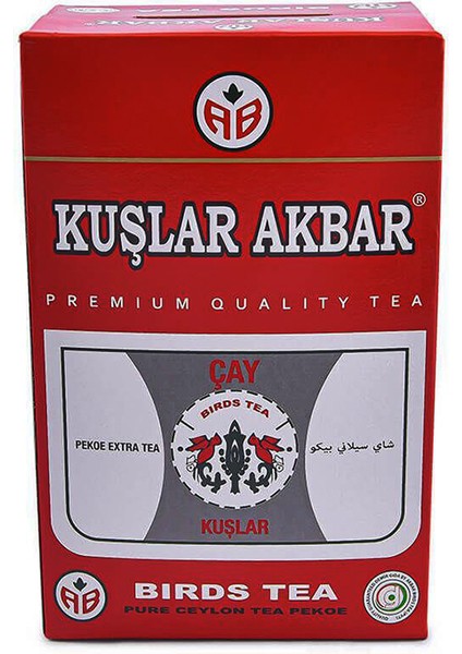 Siyah Dökme Çay 800 gr