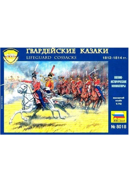 8022 1/72 Rus Topçuları 1812