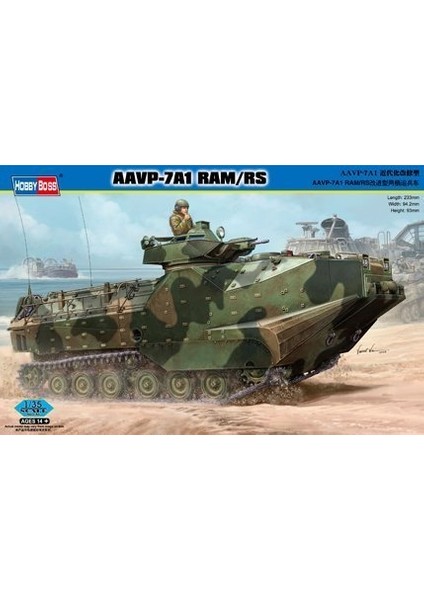 Hobbyboss 82415 1/35 AAVP-7A1 Amfibi Hücum Aracı M