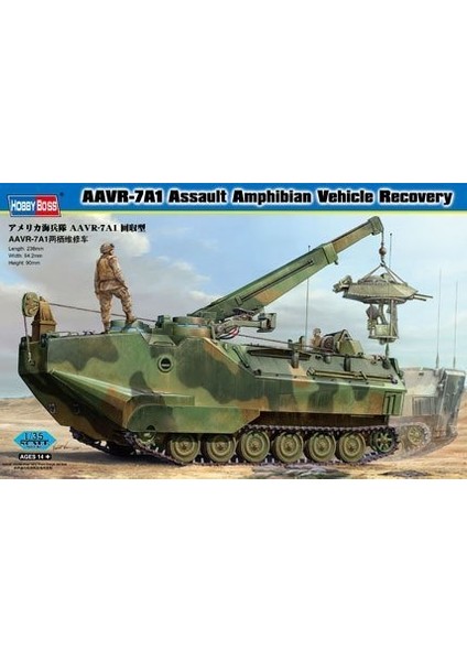 Hobbyboss 82411 1/35 AAVR-7A1 Amfibi Hücum Aracı M