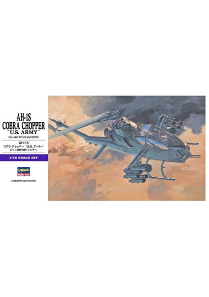 E5 00535 1/72 Ah-1s Cobra Chopper (Abd Ordusu) Helikopter Demonte Plastik Maketi