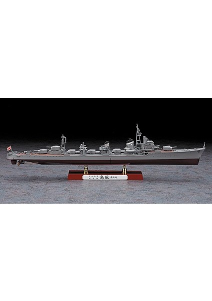 Z29 40029 1/350 Ijn Shimakaze (Late Type) Destroyer Demonte Plastik Maketi fiyatları