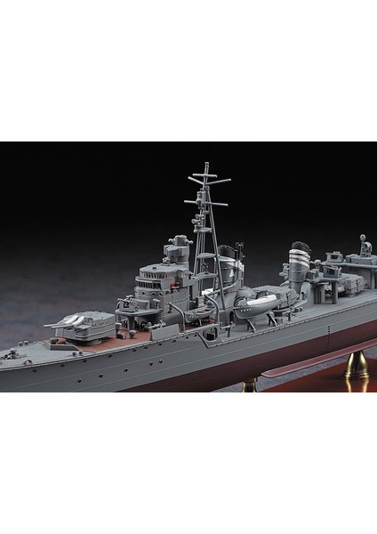 Z29 40029 1/350 Ijn Shimakaze (Late Type) Destroyer Demonte Plastik Maketi modelleri