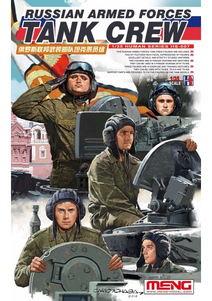 1/35 Russian Armed Forces Tank Crew