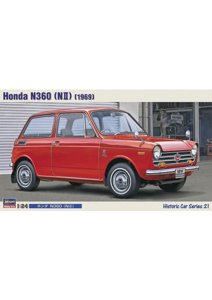 HC21 21121 1/24 Honda N360 (Nıı) 1969 Otomobil Demonte Plastik Maketi