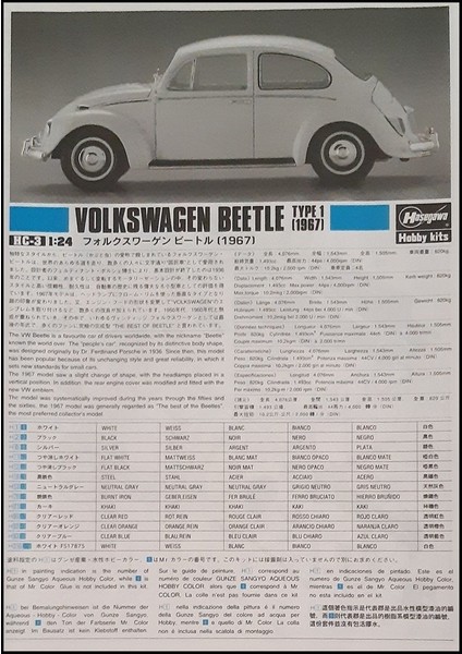 Hc3 21203 1/24 Volkswagen Beetle 1967 Otomobil Demonte Plastik Maketi