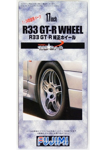 Wheel-49 1/24 17 Inchi R33 Gt-R Genuine Wheel