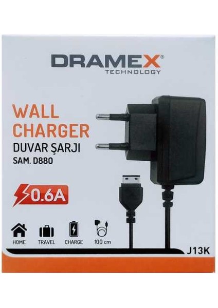SAM0880 Wall Charger