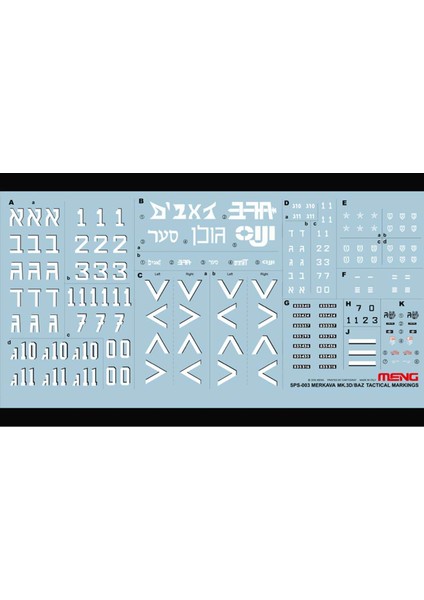 SPS003 1/35 Merkava Mk.3d/baz Tactical Markings