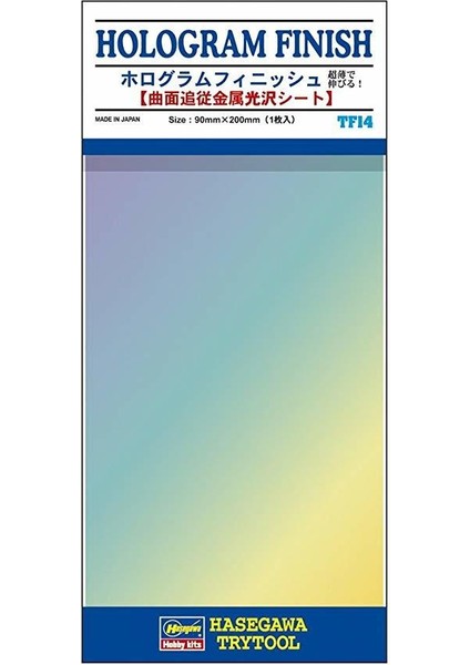 TF14 71814 TF14 Hologram Kaplama 90X200MM