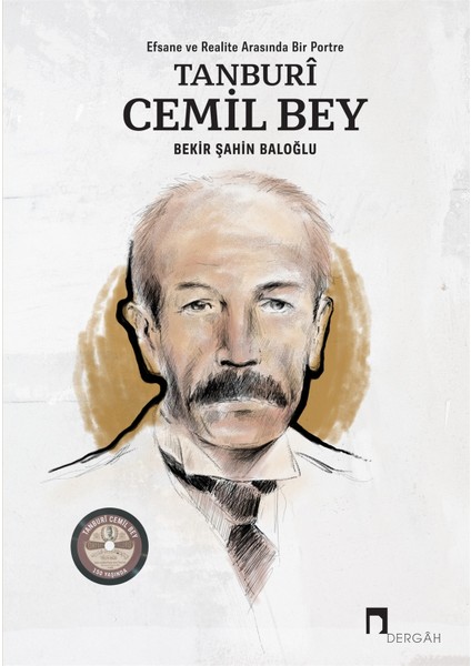 Tanburi Cemil Bey - Bekir Şahin Baloğlu
