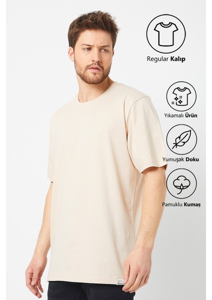 Bej Basic Erkek Bisiklet Yaka Long Kalıp Kısa Kollu T-Shirt