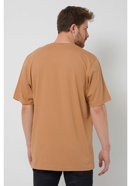 Kahverengi Basic Erkek Bisiklet Yaka Long Kalıp Kısa Kollu T-Shirt fiyatları