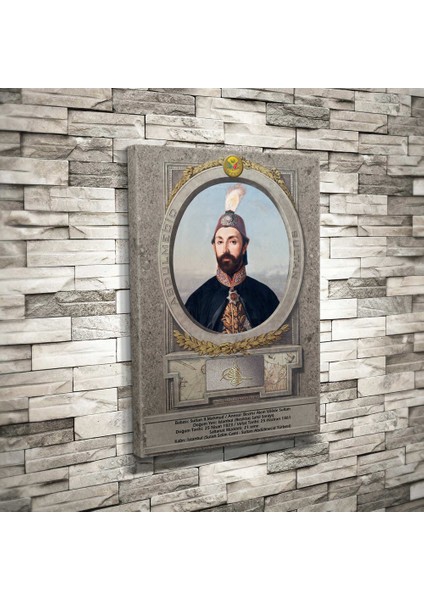 Osmanlı Padişahları Sultan Abdülmecid Tablo