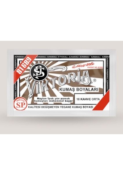 Kumaş Boyası Orta Kahve