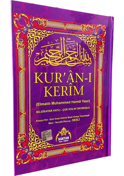 Rahle Boy Kuranı Kerim Türkçe Okunuşlu Tecvidli Mealli ve Kelime Mealli Mor