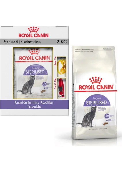 Royal Canin Sterilised Tavuklu Kısırlaştırılmış Kedi Maması 2 kg